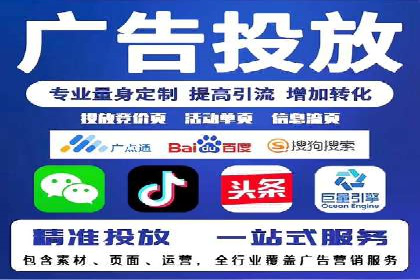 SEM推广优化技巧：实战案例精选